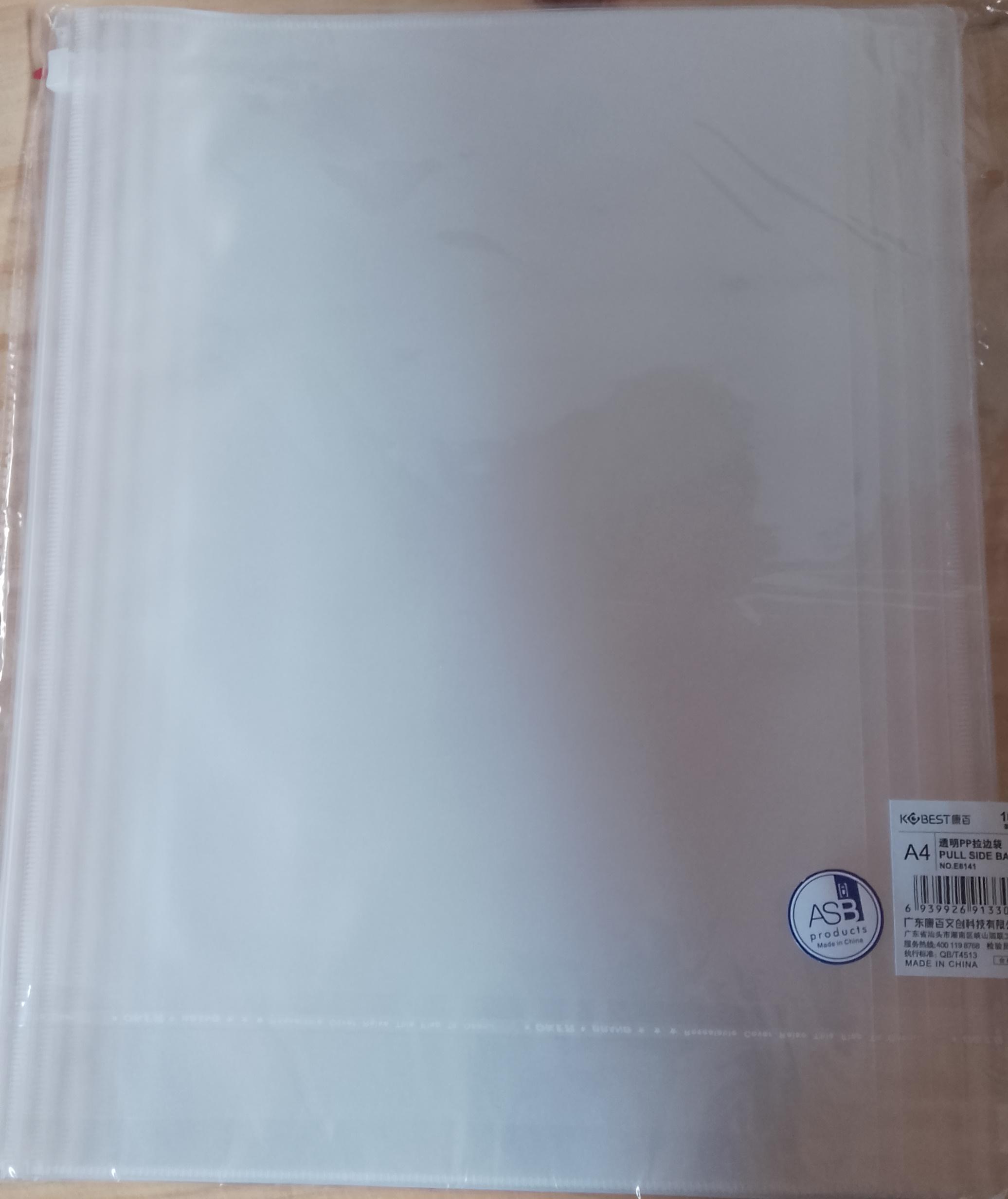 Ziploc A5