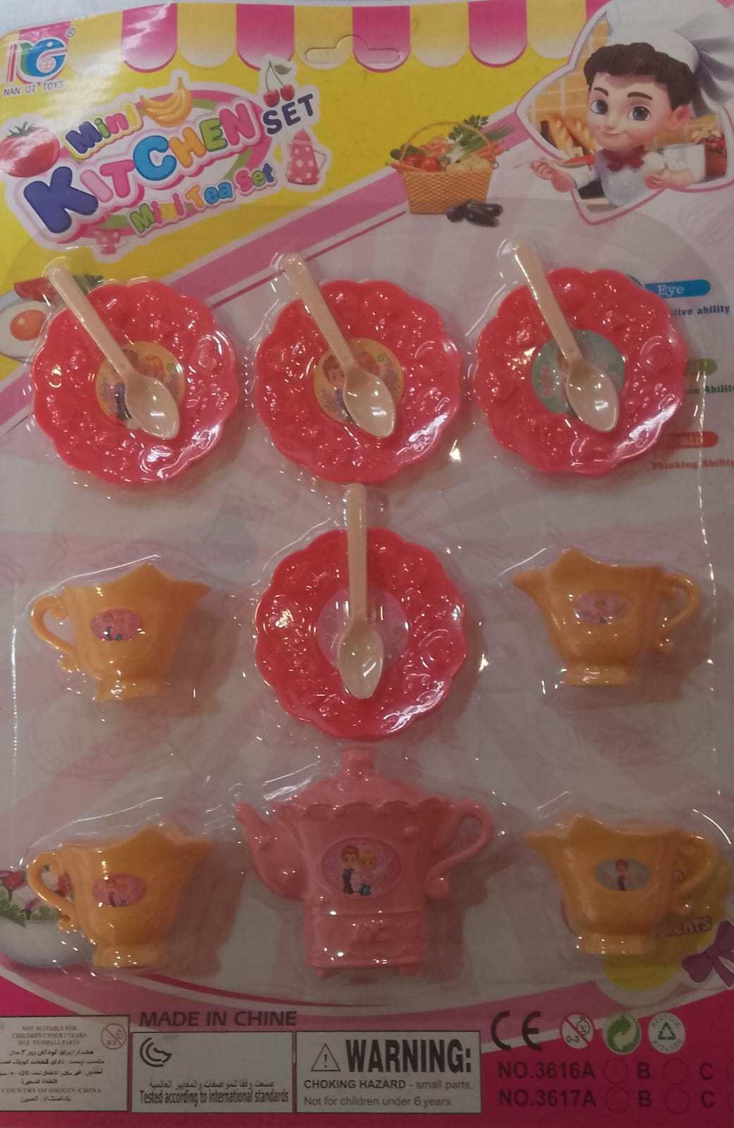 Mini KitChen Tea Set