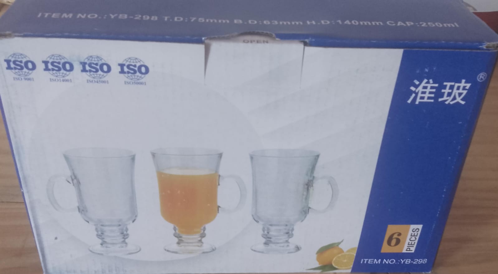 Taza Capuchino x6Unid